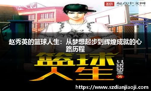 意昂