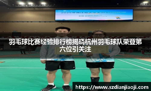 意昂登录