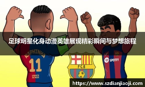 意昂登录