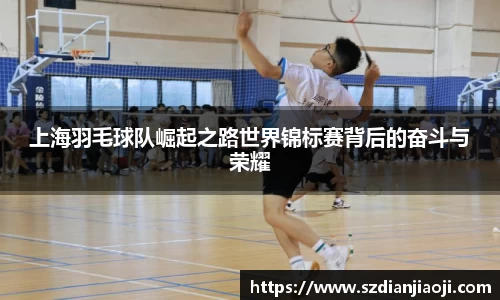 意昂体育