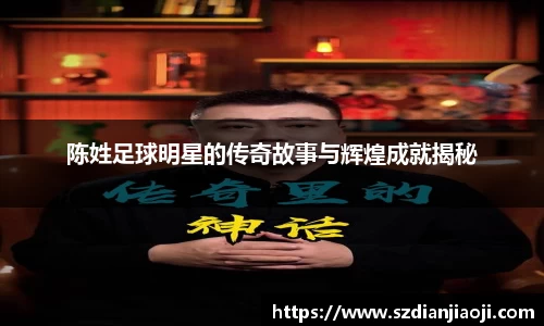 意昂