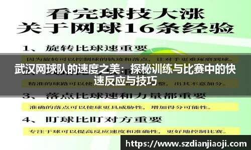 意昂
